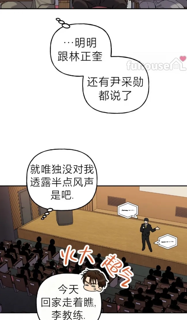 第 52 页
