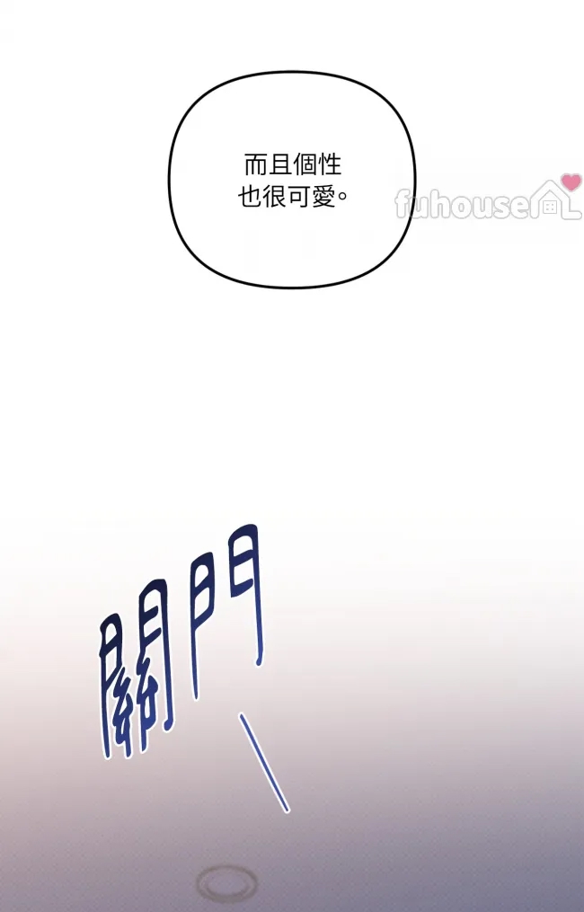 第 75 页