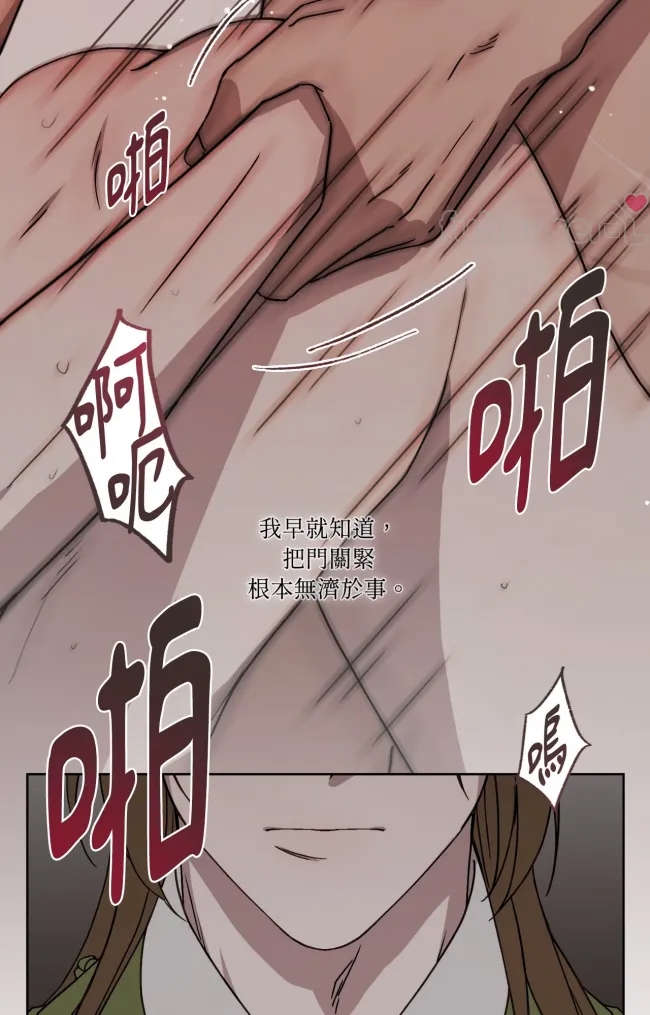 第 52 页