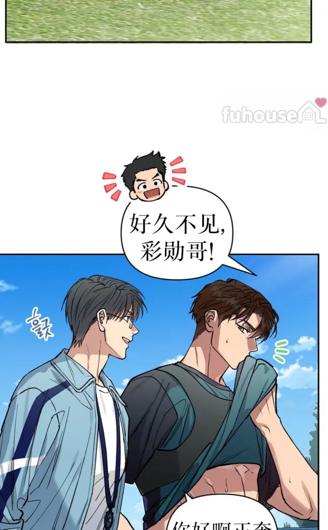 第 43 页