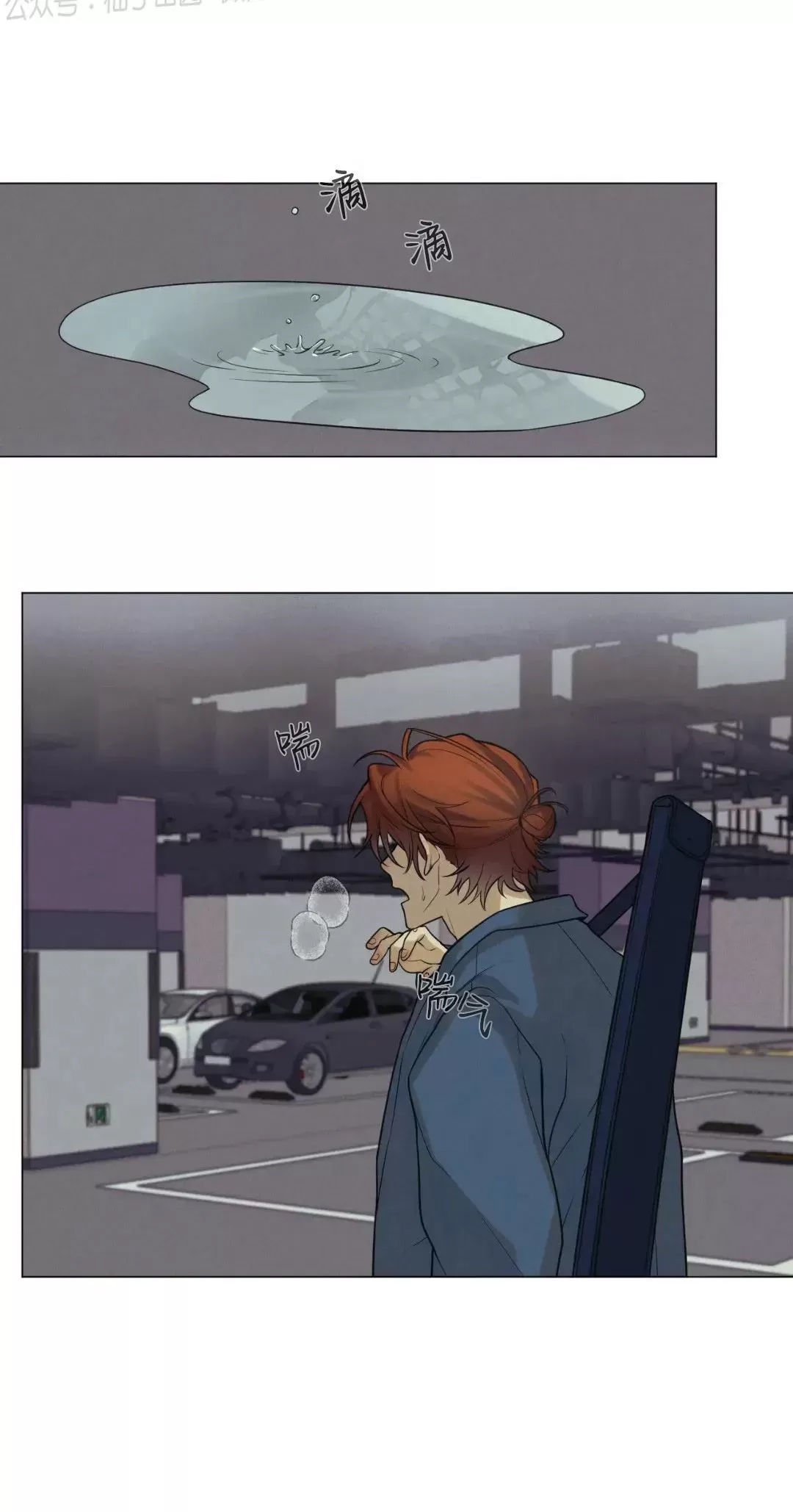 第 26 页