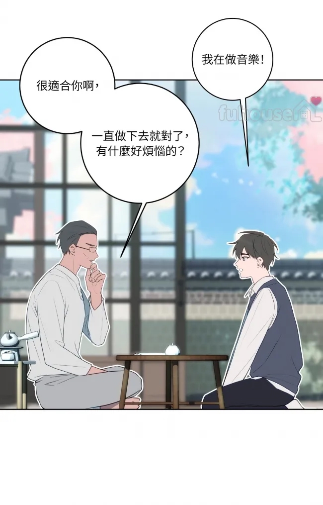 第 53 页