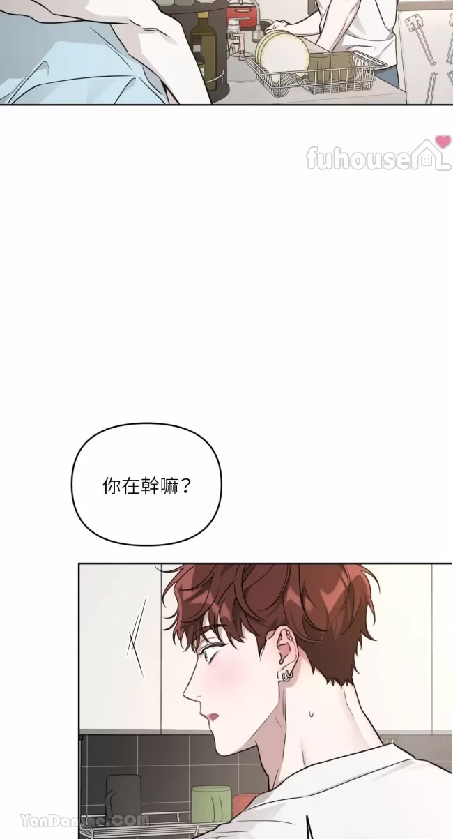 第 63 页