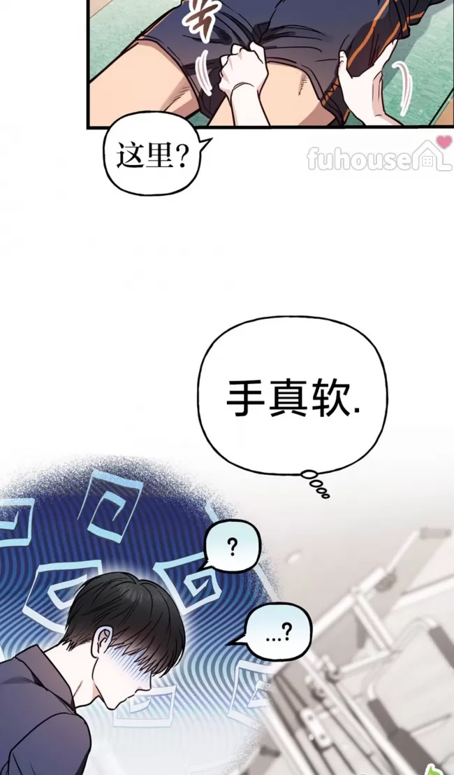 第 53 页