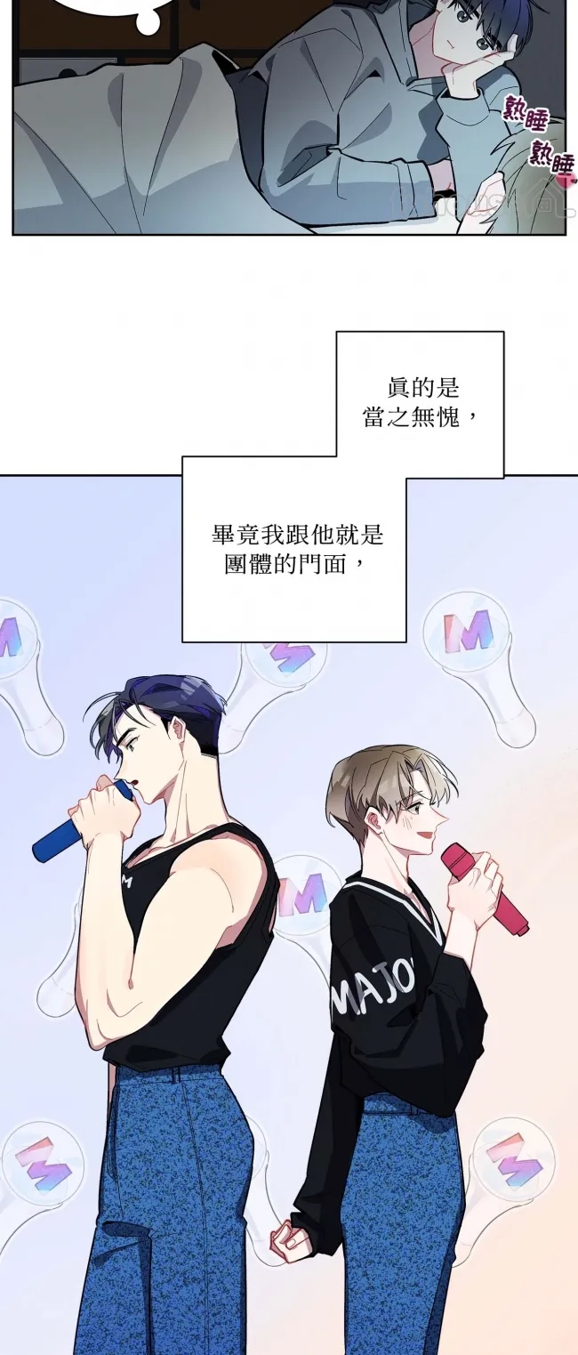 第 50 页