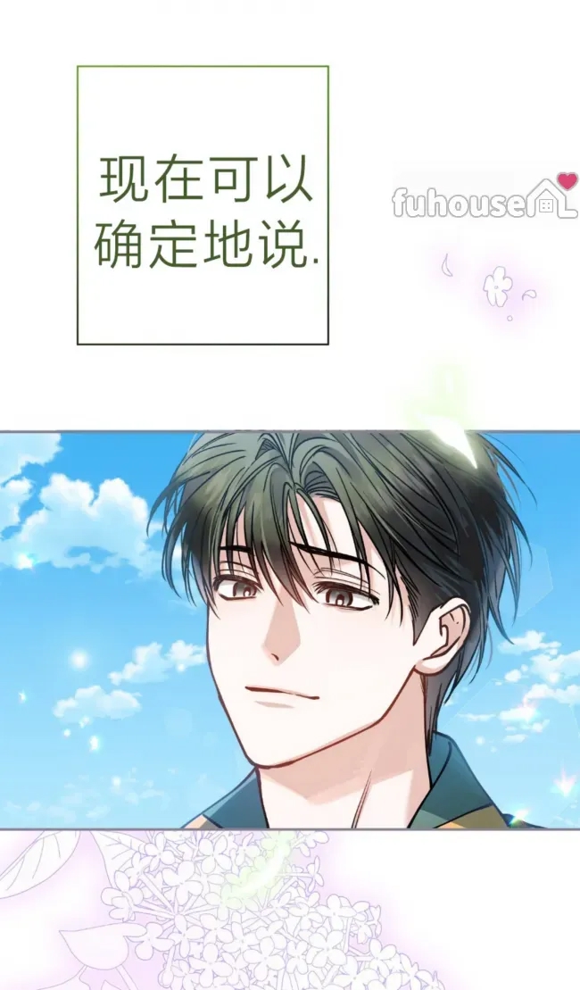第 84 页