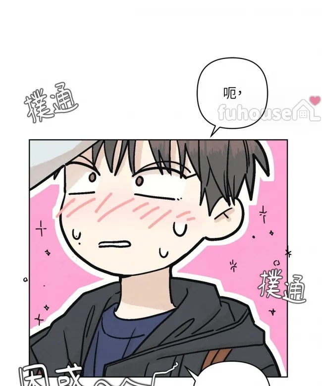 第 70 页