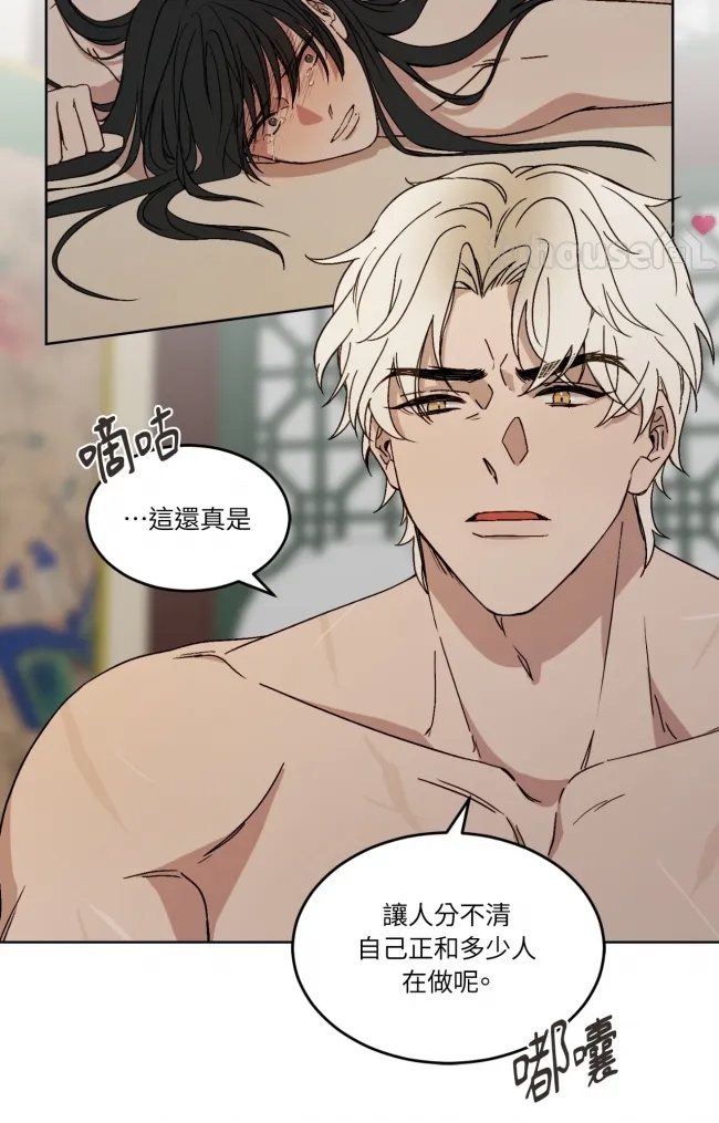 第 39 页