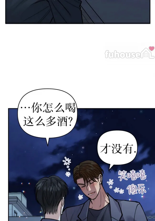 第 54 页