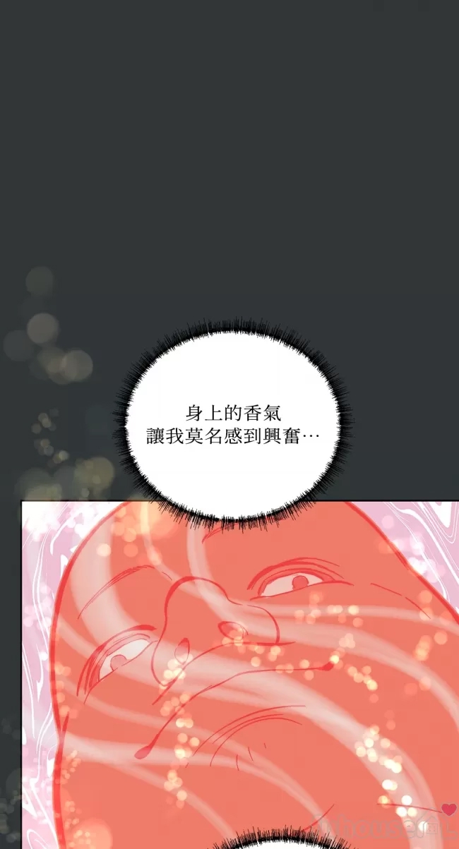 第 140 页