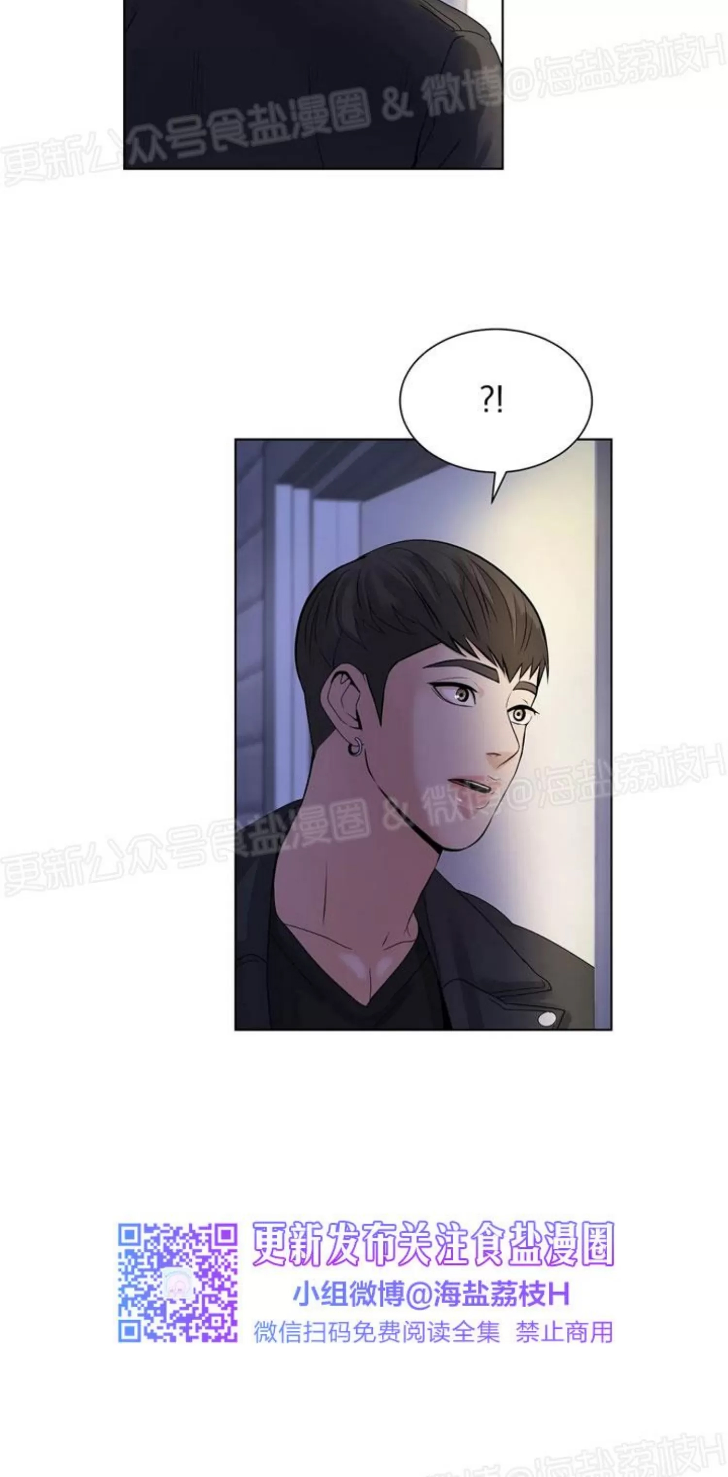 第 76 页