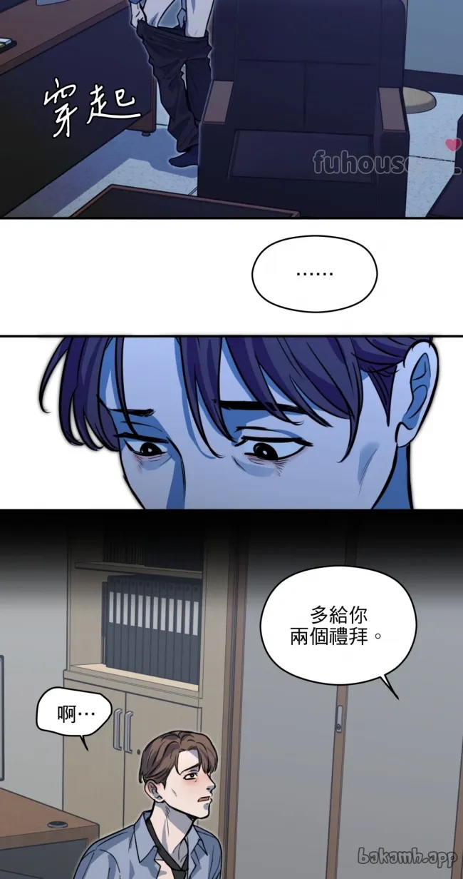 第 58 页
