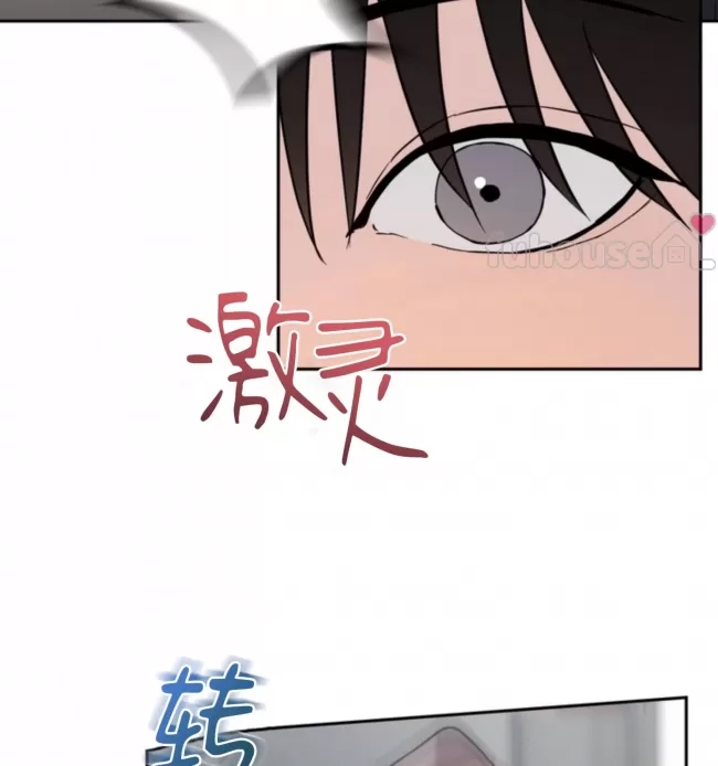 第 103 页