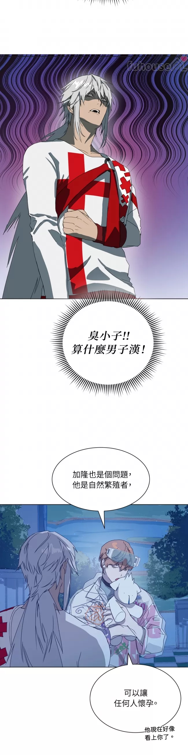 第 31 页