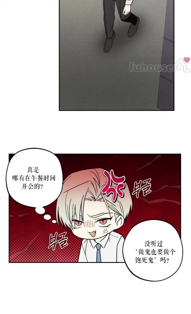 第 45 页