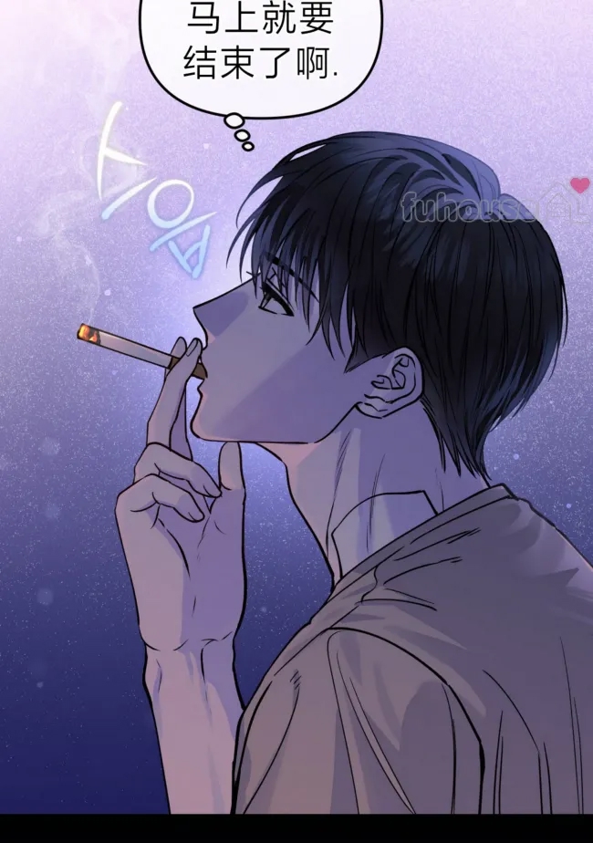 第 66 页