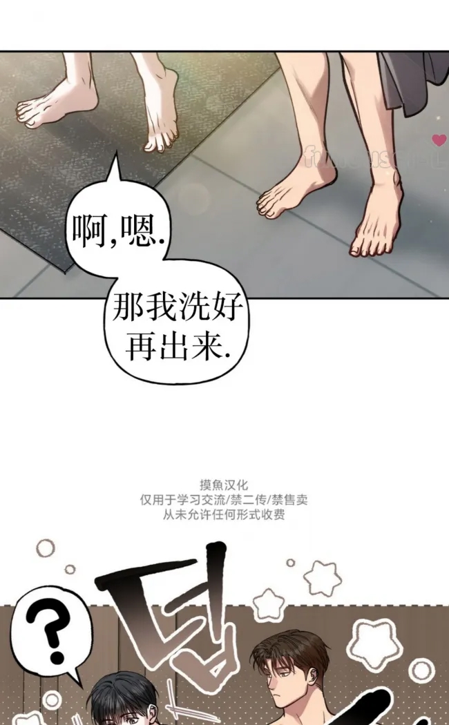 第 55 页