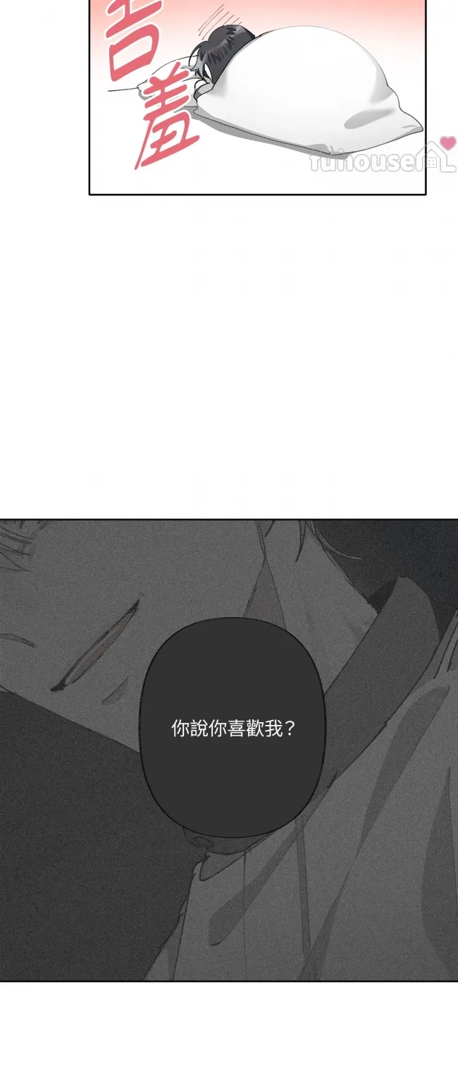 第 51 页