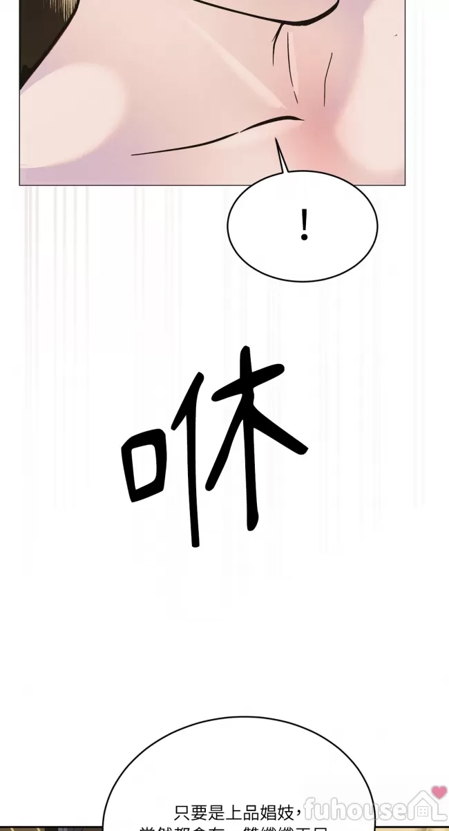 第 95 页