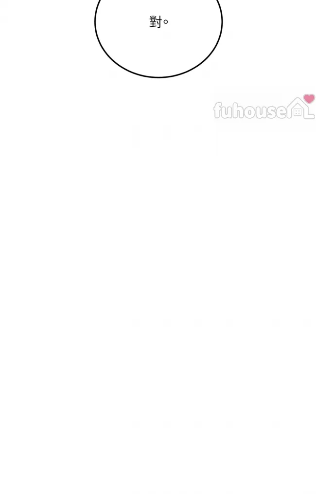 第 117 页