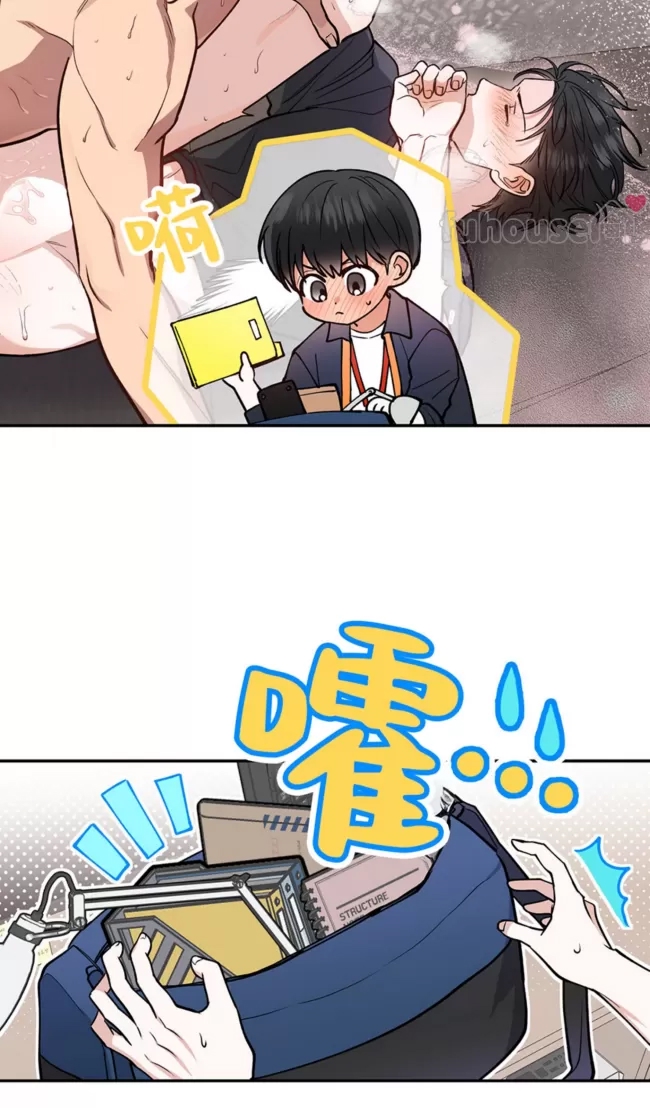 第 39 页