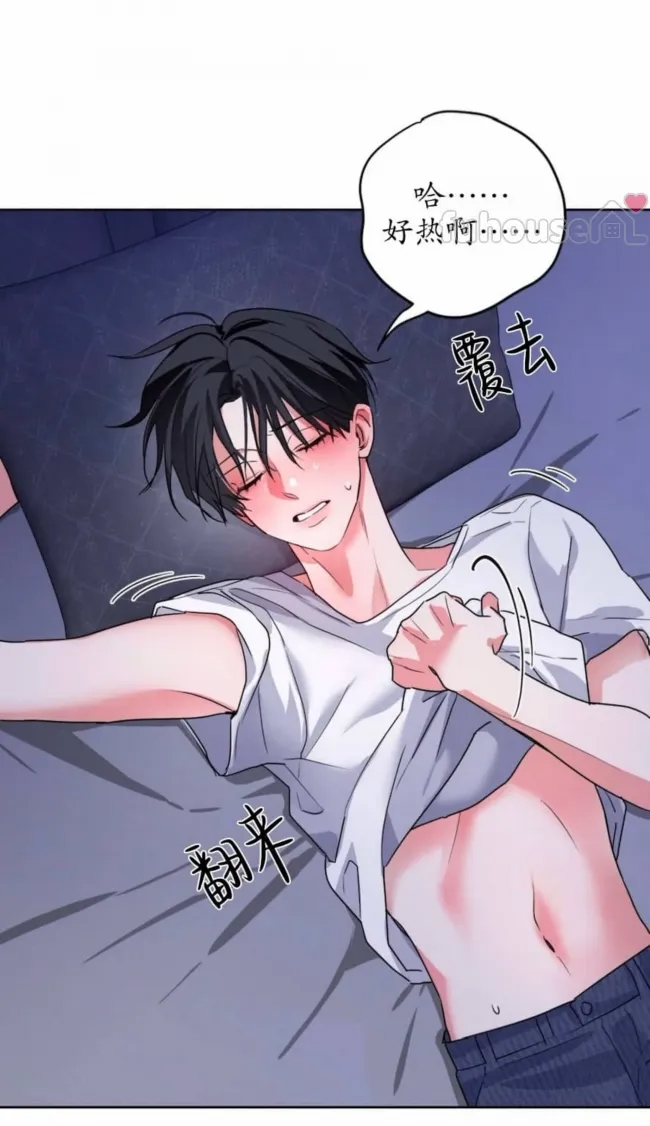 第 85 页