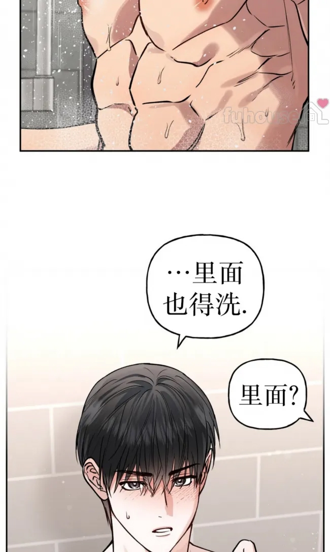 第 78 页