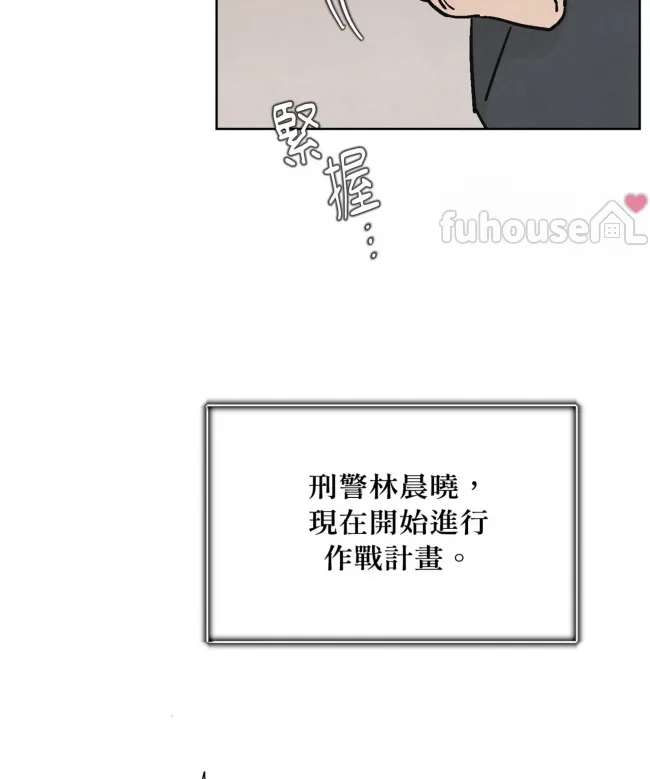 第 84 页