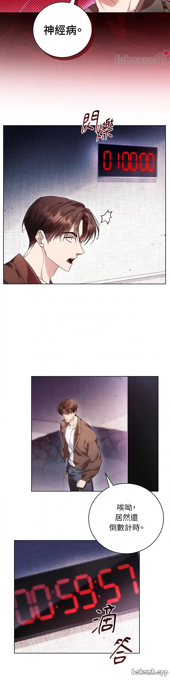 第 30 页