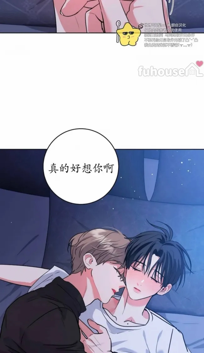 第 94 页