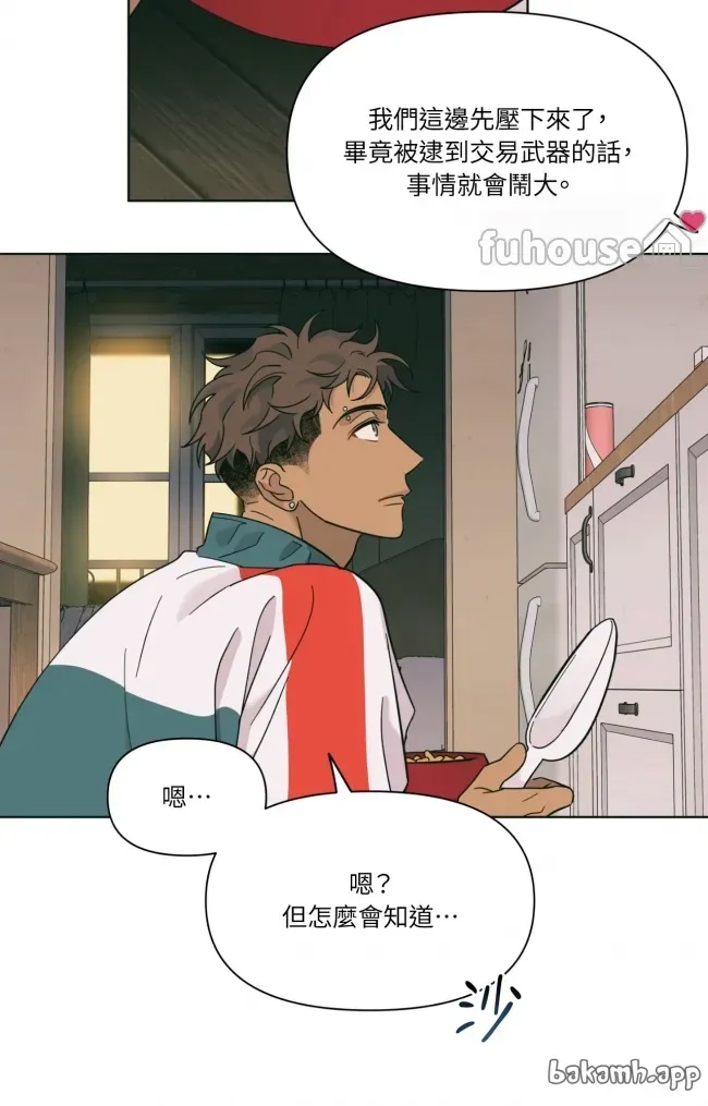 第 101 页