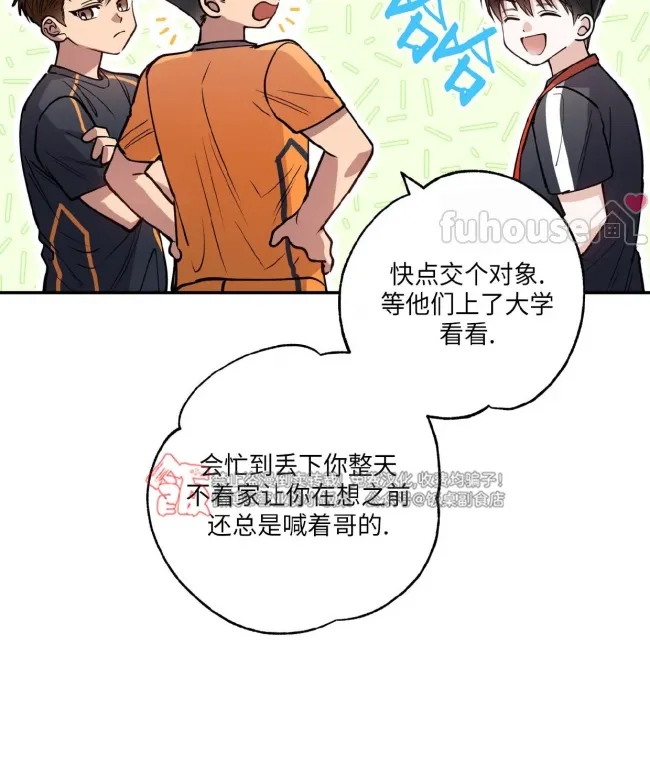 第 45 页