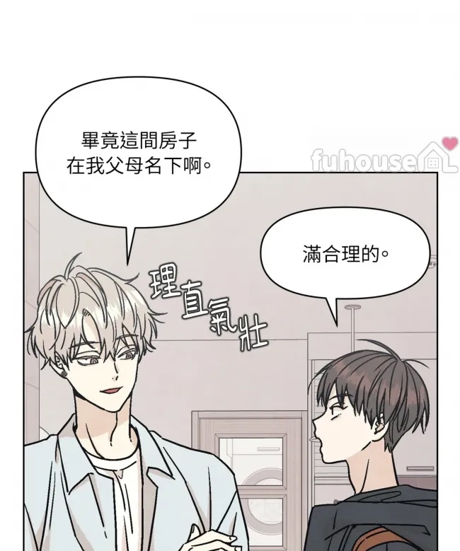 第 53 页