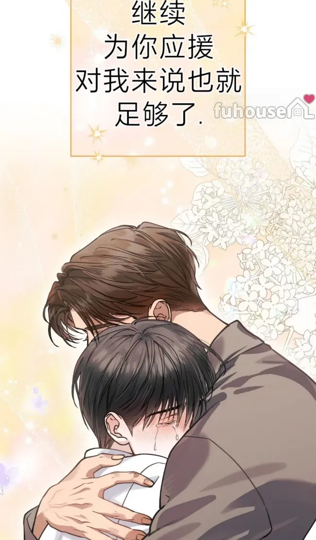 第 94 页