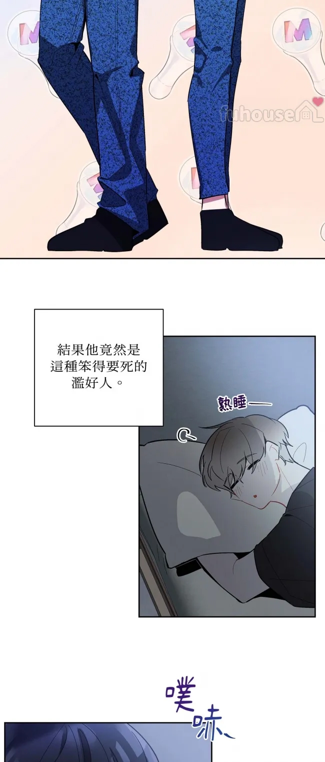 第 51 页