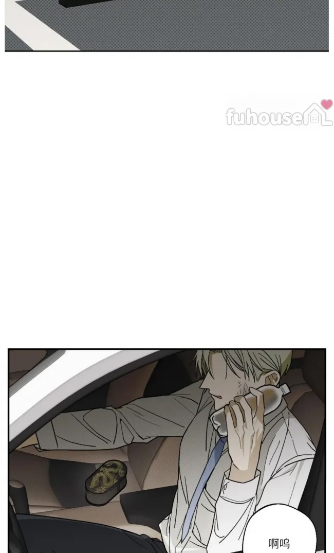 第 69 页