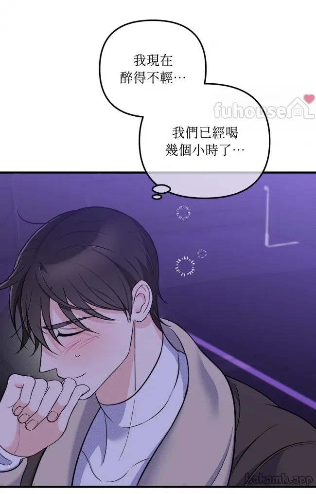 第 61 页