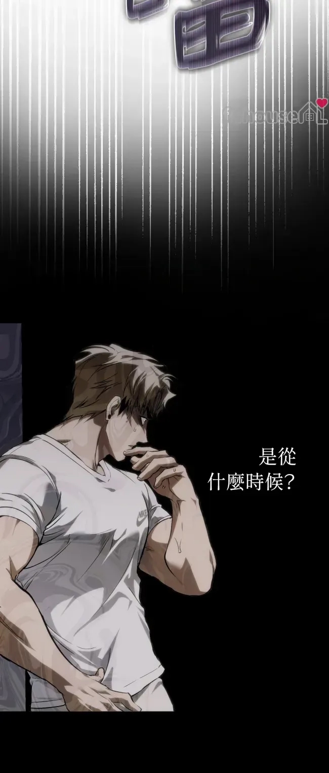 第 88 页