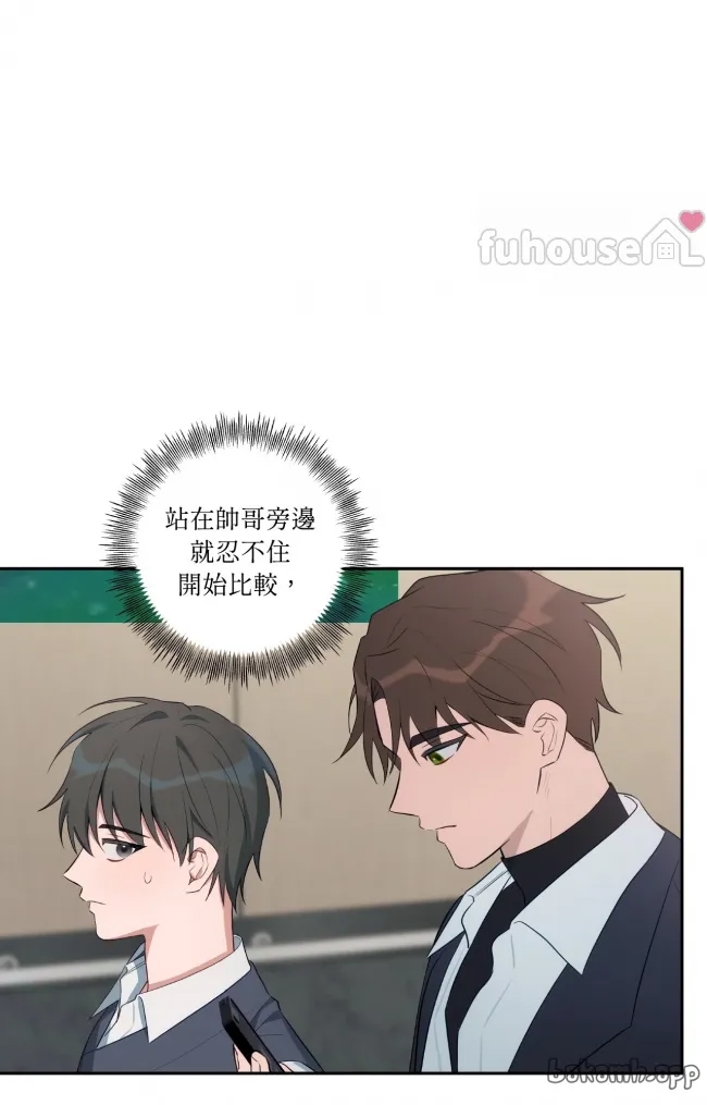 第 52 页