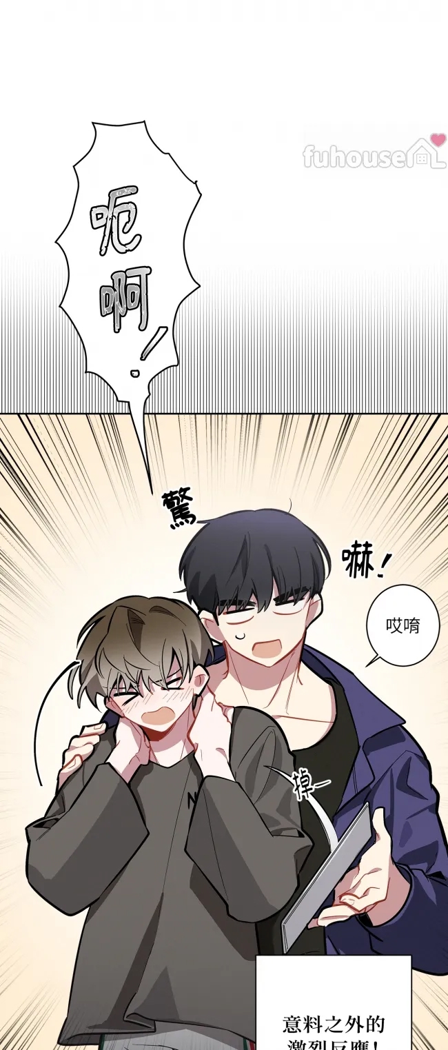 第 39 页
