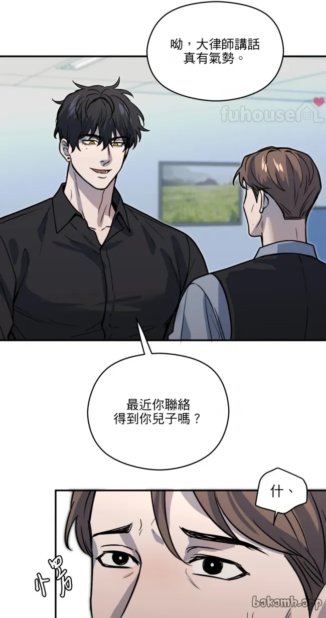 第 40 页