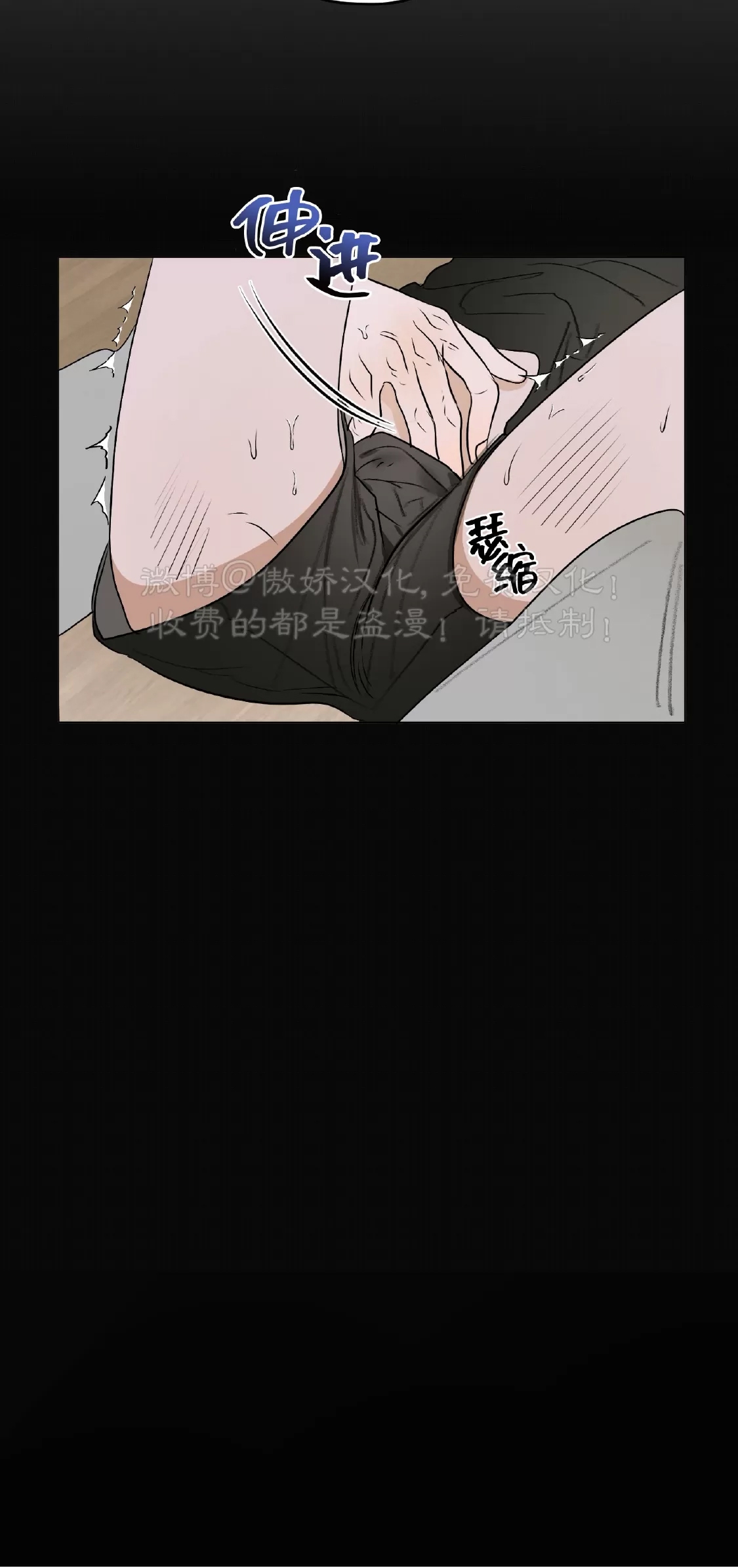 第 53 页