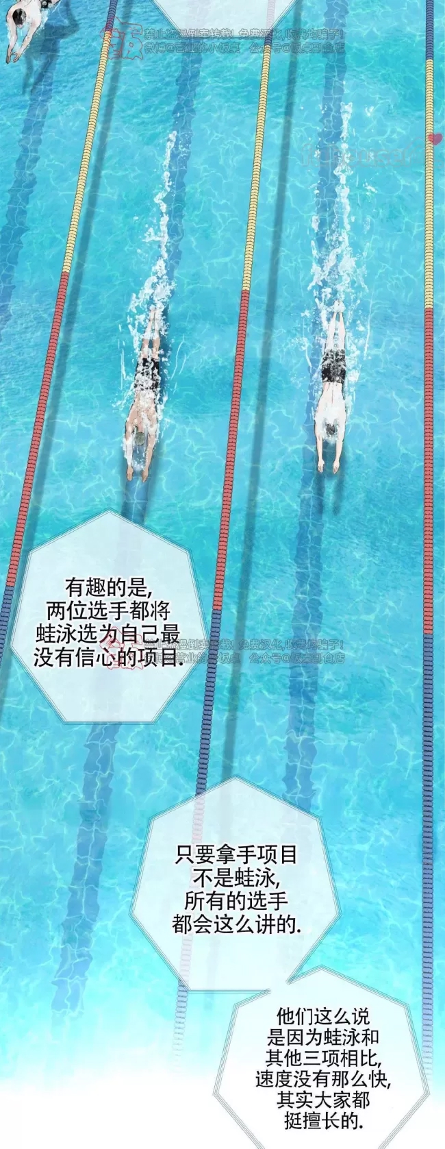 第 78 页