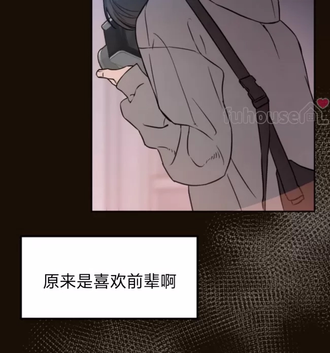 第 99 页