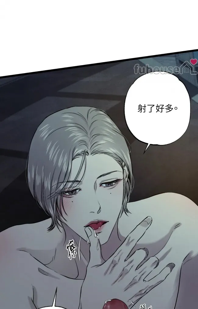 第 92 页