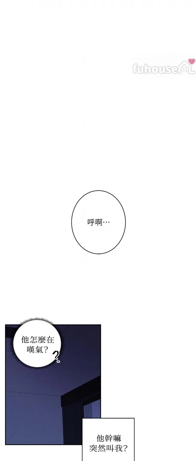 第 40 页