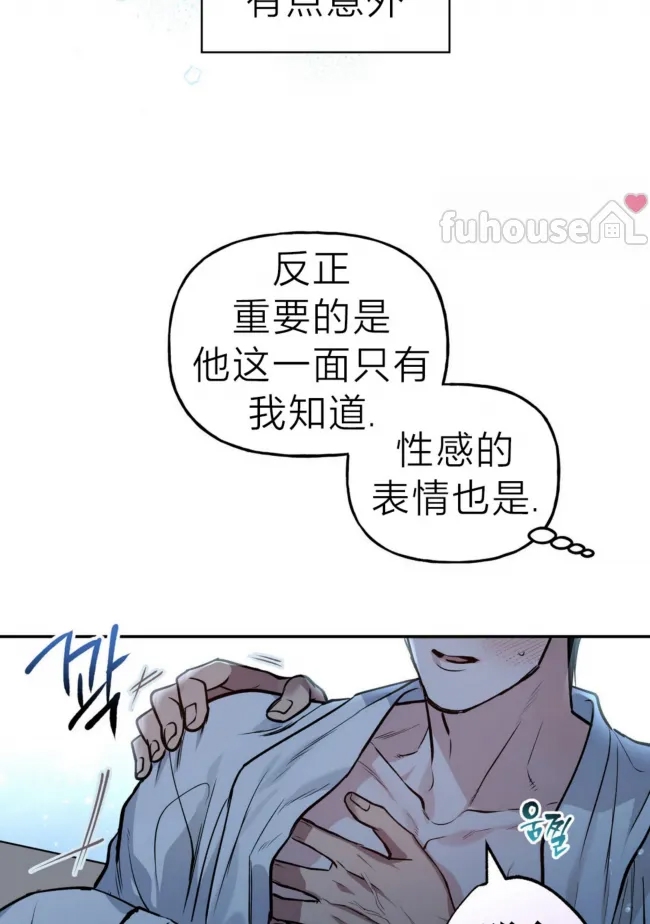 第 73 页