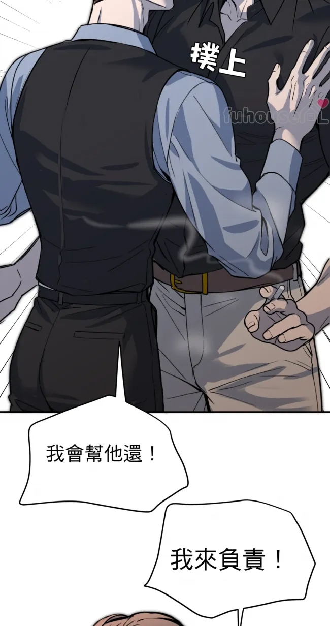 第 63 页