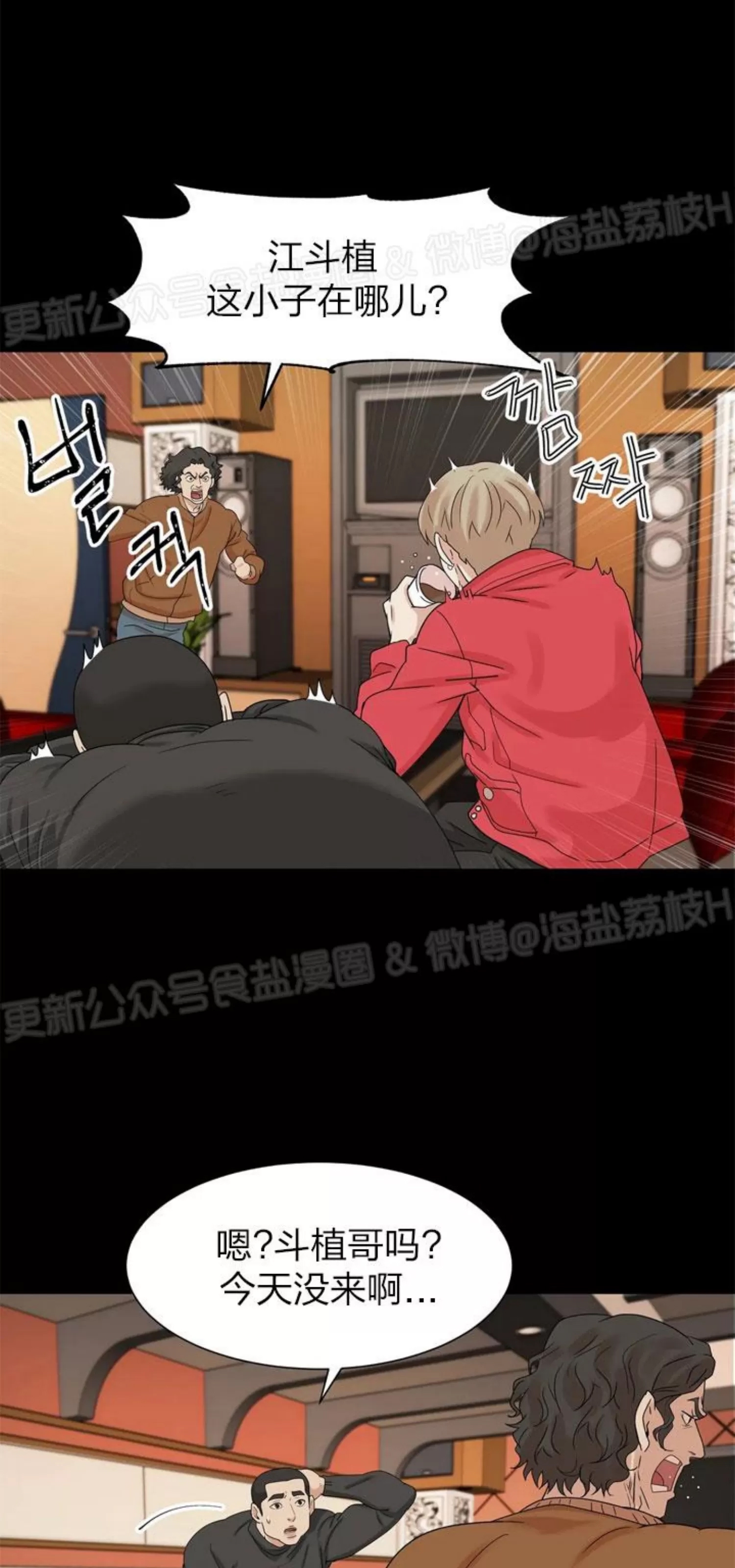 第 66 页