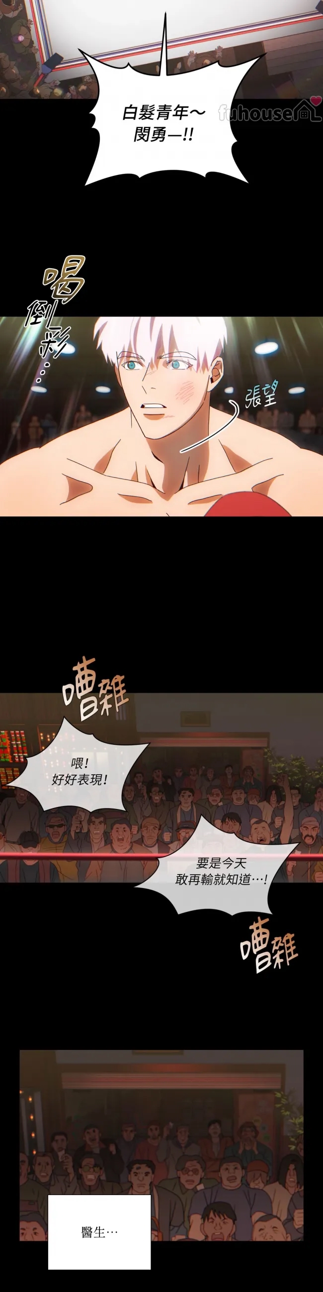 第 33 页